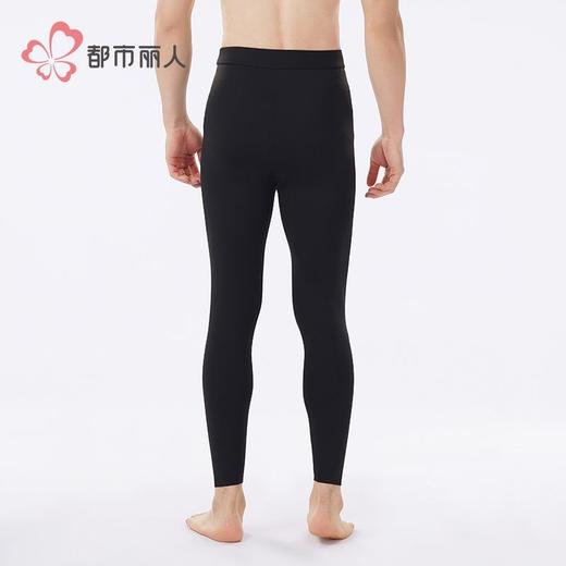 都市丽人男士保暖裤锦纶男士打底裤单层打底裤中九分裤男裤FLH4B6 商品图3