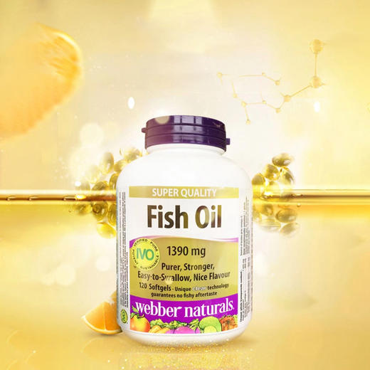 伟博深海鱼油软胶囊基地直邮 商品图1