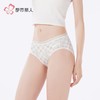 都市丽人女士内裤40支棉内裤女士三角内裤女内裤纯棉内裤LKH3C7 商品缩略图2