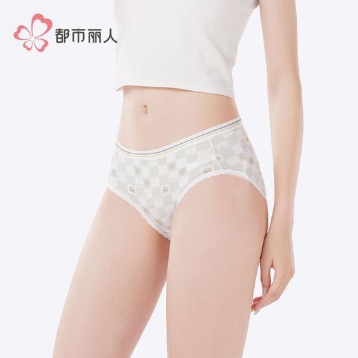 都市丽人女士内裤40支棉内裤女士三角内裤女内裤纯棉内裤LKH3C7 商品图2
