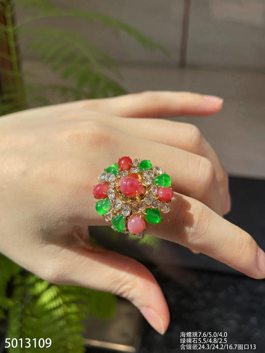 5013109、海螺珠，葫芦戒指。具体价格微信咨询 商品图5
