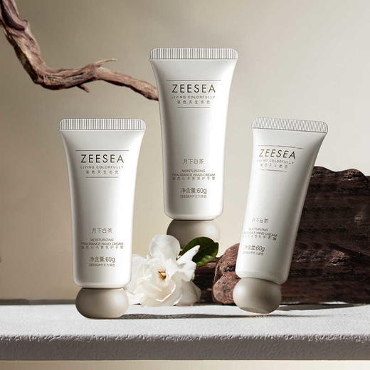 [护手霜]【到手价13.3元 | 39.9元任选3件】ZEESEA滋色沁水香氛护手霜（月下白茶）（任选3件，拍下立减） 商品图3