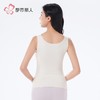 都市丽人保暖内衣热可可随意裁女士薄款保暖背心单件有胸垫LWH4A5 商品缩略图3