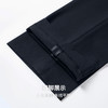 圣得西男扛皱免烫休闲西裤2025秋新款商务通勤百搭弹力易打理长裤 商品缩略图9