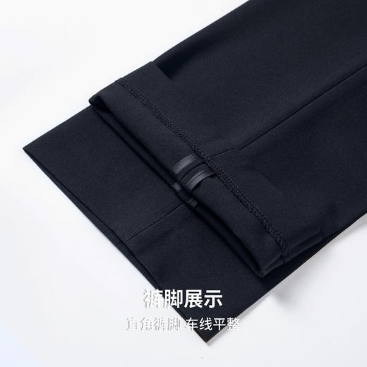 圣得西男扛皱免烫休闲西裤2025秋新款商务通勤百搭弹力易打理长裤 商品图9