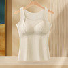 【秋冬羊绒蚕丝保暖内衣】免穿文胸固定杯透气打底衫 亲肤无痕显瘦背心 商品缩略图6