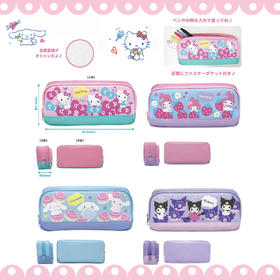 日本三丽鸥Sanrio大容量双层笔袋