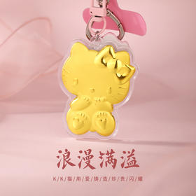 金六福吉祥金制品挂件★