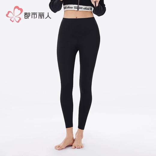 都市丽人保暖裤锦纶女士打底裤可外穿打底裤中九分女裤LLH4A6 商品图2