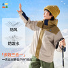 【新找娃三合一外套】森林棠25秋季新款儿童防风保暖风衣户外外套61653007 商品缩略图2