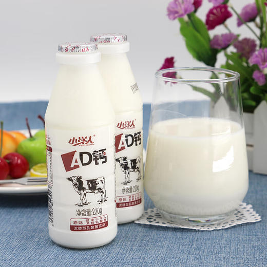 小洋人AD钙奶发酵乳酸菌饮品原味 220g*24瓶 商品图1