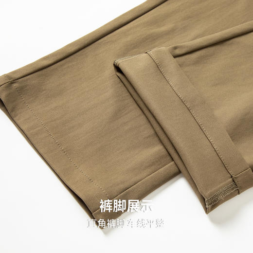 【防水&抗静电】圣得西2025秋季款男士免烫扛皱通勤易打理休闲裤 商品图8