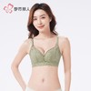 都市丽人内衣女士内衣蕾丝内衣无磁内衣文胸无钢圈三排四扣YBHAA6 商品缩略图1
