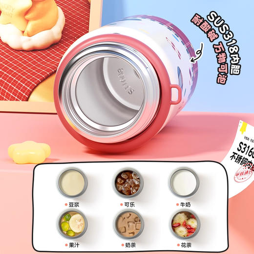 bablov儿童保温杯女生高颜值2025新款水杯吸管杯学生上学专用杯子 商品图3