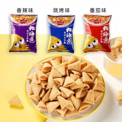 尖角脆妙脆角香脆解馋袋装锅巴火锅店海底捞膨化休闲小零食小包装 商品图1