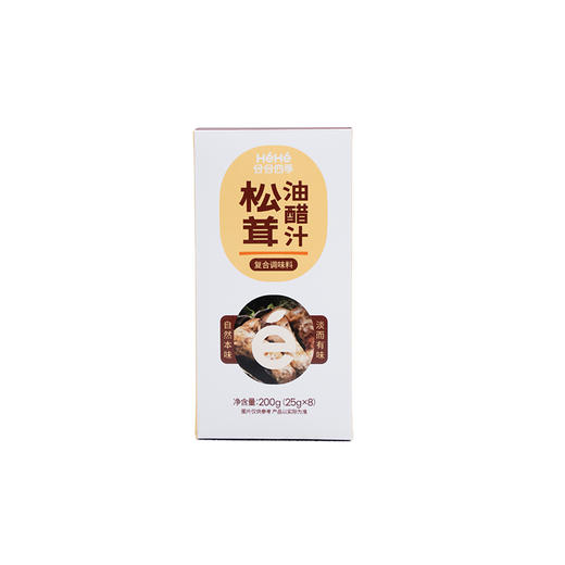 合合四季 松茸油醋汁、酸黄瓜芥末酱 200g/盒【25g*8袋】 商品图6