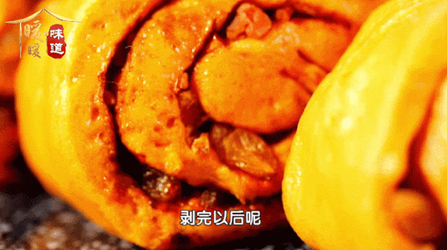 秋季让脸色更红润10道菜-山核桃红糖馒头