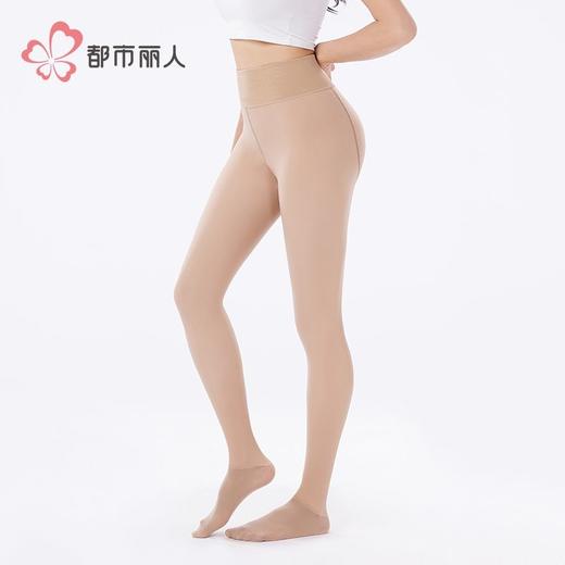 都市丽人打底裤女士保暖裤水光女士打底裤一体裤中连女裤袜LGH3D3 商品图2