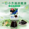生和堂 龟苓小方 草本系列 338g*1袋装 休闲零食即食解馋夏季零食 商品缩略图4