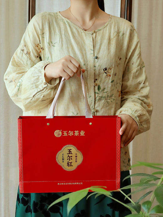 【玉尔红茶 凤吟礼盒】适合女性喝的好茶  温润养人~湖州仓 商品图6