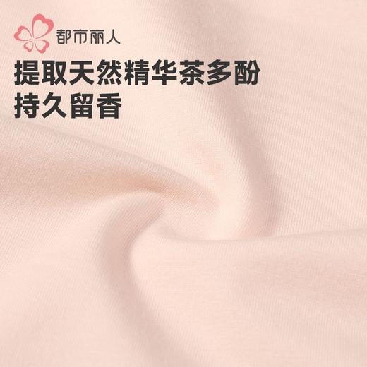 都市丽人女士内裤50支棉内裤女士平角内裤女内裤纯棉内裤LKH5S9 商品图7