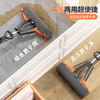 佳帮手扫除道28T1对折胶棉拖把-1只头28cmJBS-JMTB-J28T1-GOG2P 商品缩略图6