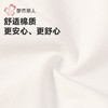 都市丽人内裤女童内裤棉质童装内裤儿童平角内裤JKH2B7 商品缩略图5