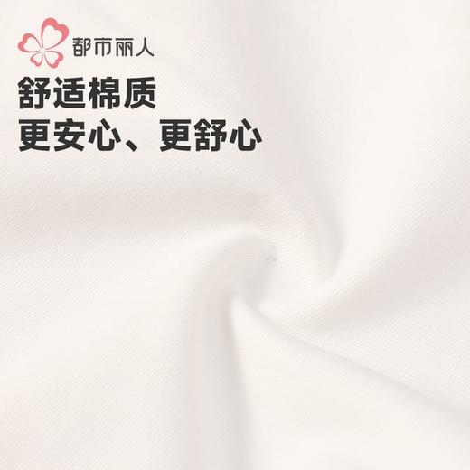 都市丽人内裤女童内裤棉质童装内裤儿童平角内裤JKH2B7 商品图5