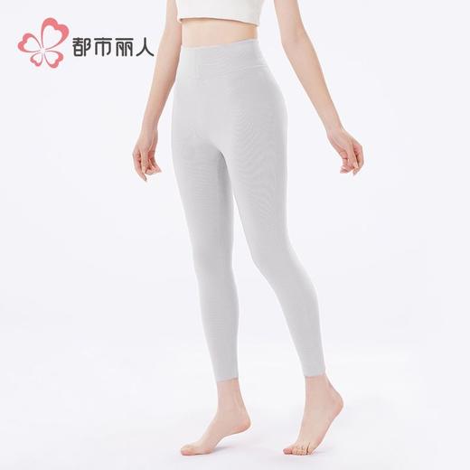 都市丽人打底裤女士保暖裤天丝热暖绒单层打底裤中九分女裤LLH4B9 商品图2