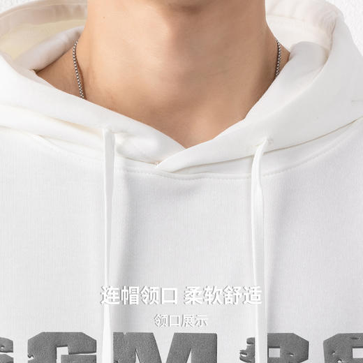 圣得西男士印花连帽保暖卫衣2025秋款简约时尚百搭通勤休闲上衣 商品图6