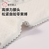 都市丽人内裤RC提花内裤女士平角内裤女内裤宽版包覆内裤LKH5T4 商品缩略图4