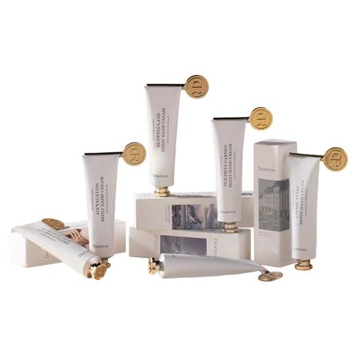 [独特艾琳特惠专场] 美白护手霜 补水长效保湿防干燥不油腻65ml 商品图0