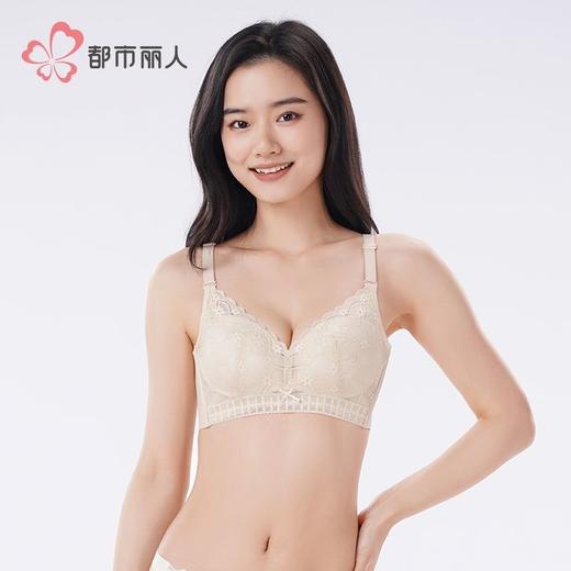 都市丽人内衣女士内衣蕾丝内衣无磁内衣文胸无钢圈三排四扣LBHAA8 商品图1