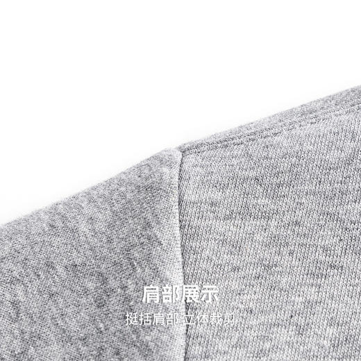 圣得西男士云绒棉感舒适百搭卫衣2025秋季款简约时尚廓形圆领卫衣 商品图6