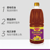 乡谷坊浓香菜籽油1.8L—rxs 商品缩略图3