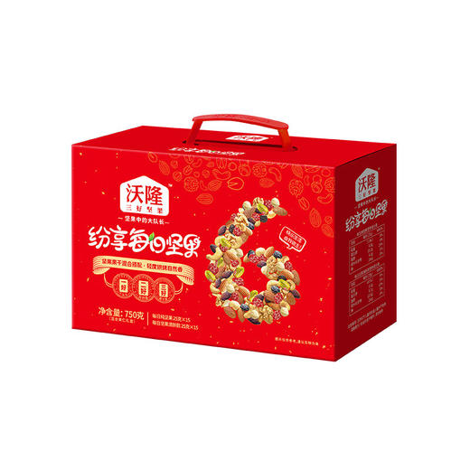 沃隆每日坚果纷享款750g 商品图1