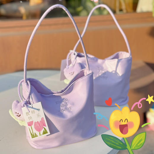 教师节限定提篮 商品图0