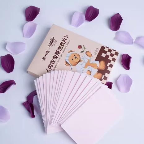 【涤小萌泰迪熊联名款】涤小萌内衣专用洗衣片内衣清洁专家！3秒溶解、99.9%抑菌，血渍汗渍一泡没！ 商品图5