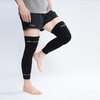 单导运动护腿长款护膝袜套跑步跳绳健身篮球护小腿训练防护袜筒套 商品缩略图3