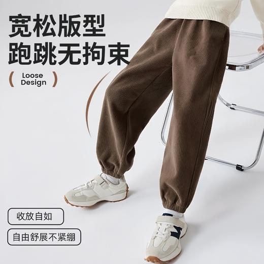 【超值两条装】可优鼠儿童灯芯绒裤子 灯芯绒面料软糯细腻亲肤耐磨 裤脚螺纹设计美观又防风 男女童皆可穿 B类 商品图2