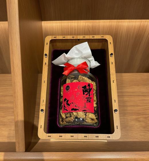 庄户仁陈皮礼盒250g 商品图1