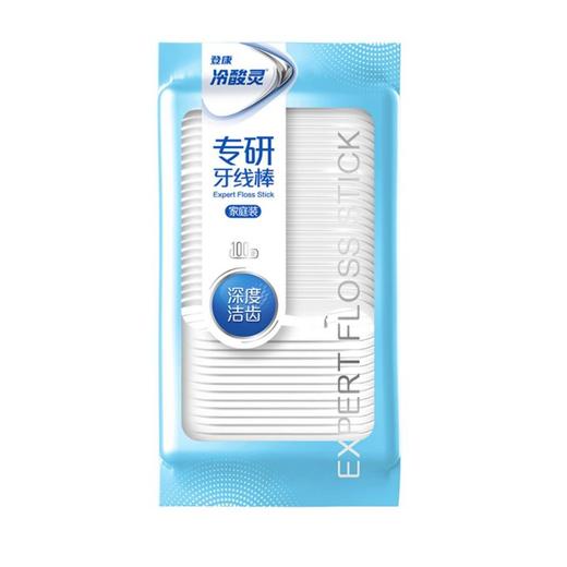 冷酸灵专研牙线棒100支*3袋-rxs 商品图2