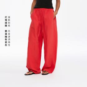 oneup天丝亚麻灯笼阔腿长裤