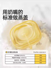 taoqibaby/淘气宝贝辅食碗玻璃辅食盒可蒸煮蛋羹冷冻保鲜盒宝宝碗婴儿餐具 商品缩略图1