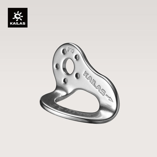 KAILAS凯乐石 挂片 4mm(岩馆款) EA201B 商品图0