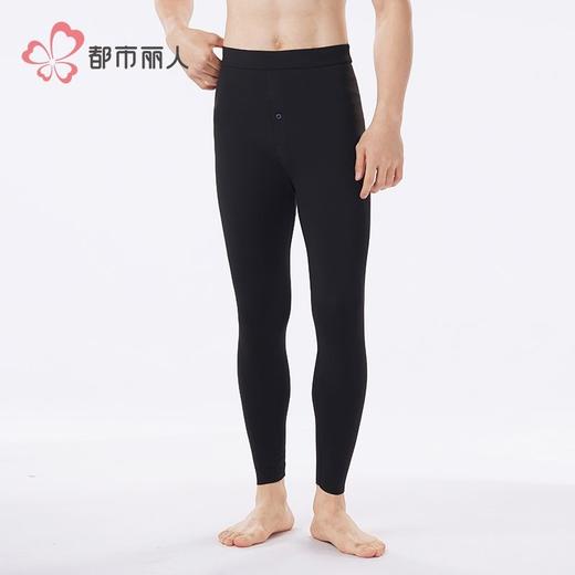 都市丽人男士保暖裤锦纶男士打底裤单层打底裤中九分裤男裤FLH4B6 商品图1