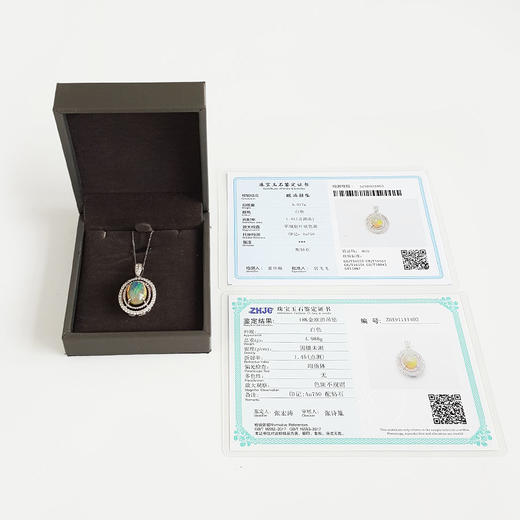 【天然正品】AU750白金豪镶钻镶天然强变彩4.26克拉欧泊（希望、平安）吊坠项链290825NJS09 现售价：6880 商品图1