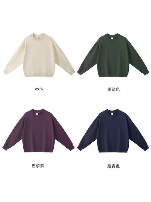 【圆领领口！舒适透气】秋冬重磅420g大毛圈潮牌圆领卫衣长袖基础款美式上衣情侣同款高街。rb 商品图2