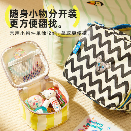 【同品牌两件起拍，单件不发】【品牌直发】Hugz mimi小众设计师系列 mini 豆腐包系列9cm*9cm*6cm，🎁旅途的完美搭档❗️ 商品图1