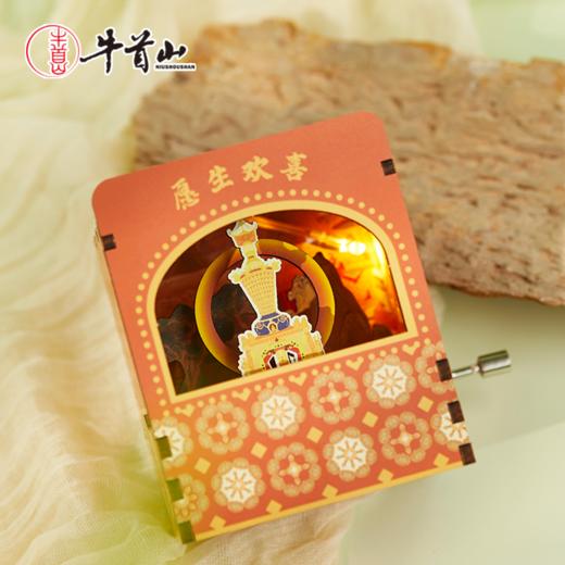 牛首山文创DIY场景手摇八音盒南京纪念品音乐盒玩具送朋友礼物 商品图1